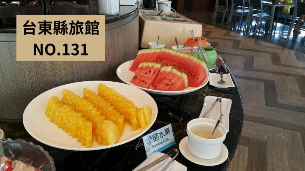 Kaishen Starlight Hotel T'ai-tung Eksteriør billede