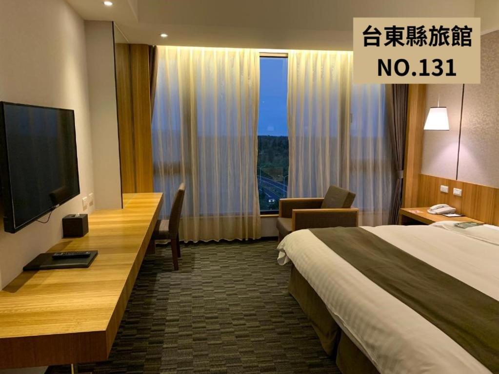 Kaishen Starlight Hotel T'ai-tung Eksteriør billede