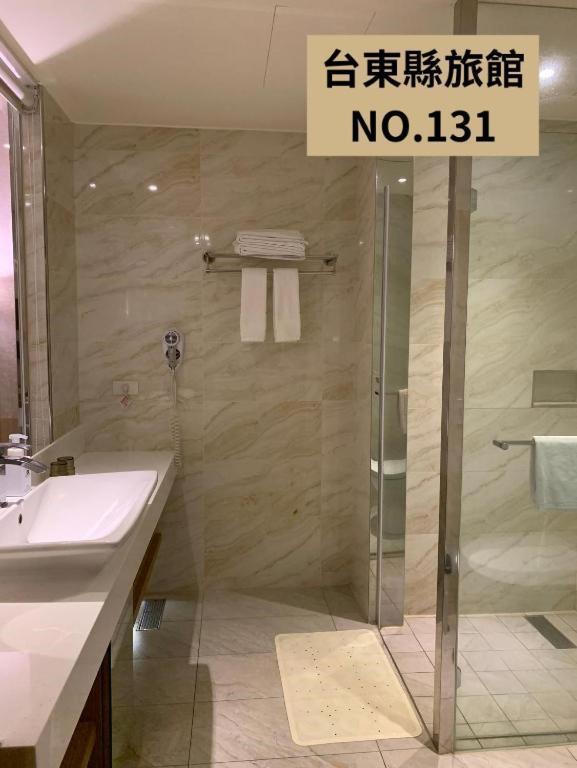 Kaishen Starlight Hotel T'ai-tung Eksteriør billede