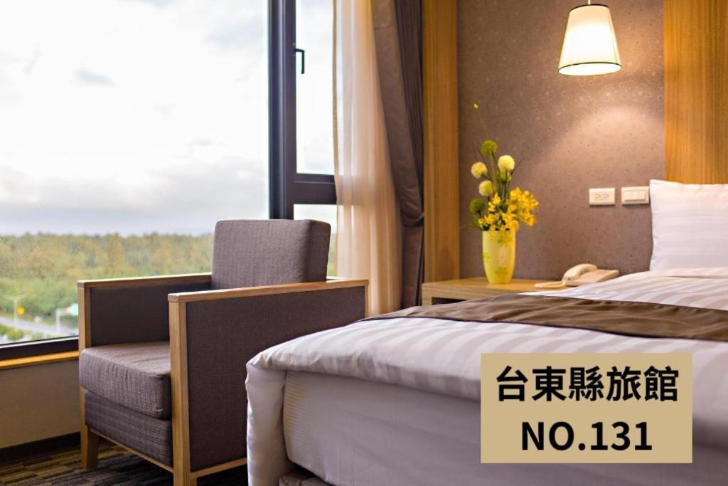 Kaishen Starlight Hotel T'ai-tung Eksteriør billede