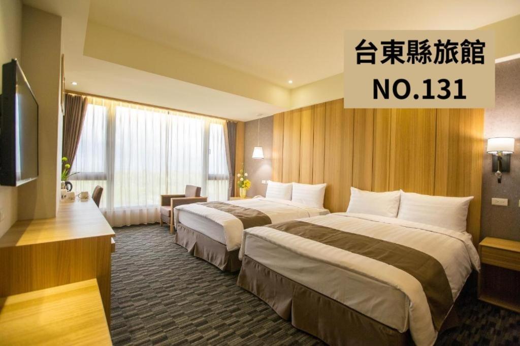 Kaishen Starlight Hotel T'ai-tung Eksteriør billede