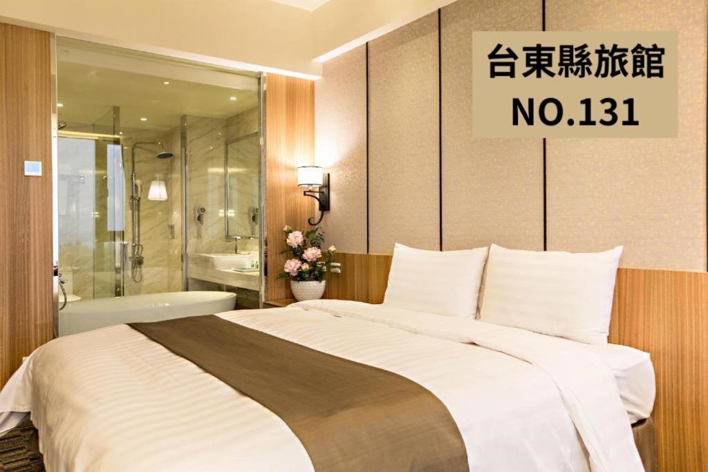 Kaishen Starlight Hotel T'ai-tung Eksteriør billede