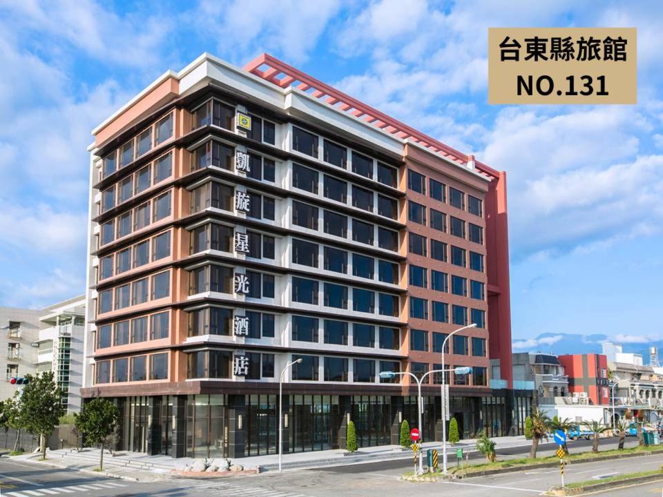Kaishen Starlight Hotel T'ai-tung Eksteriør billede