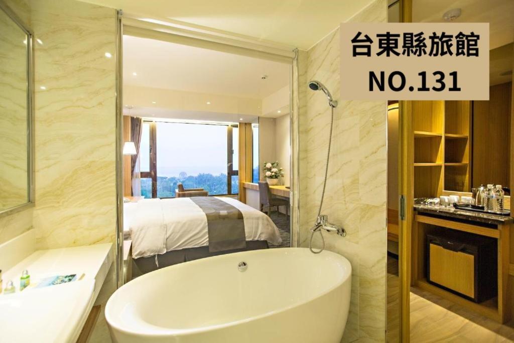 Kaishen Starlight Hotel T'ai-tung Eksteriør billede