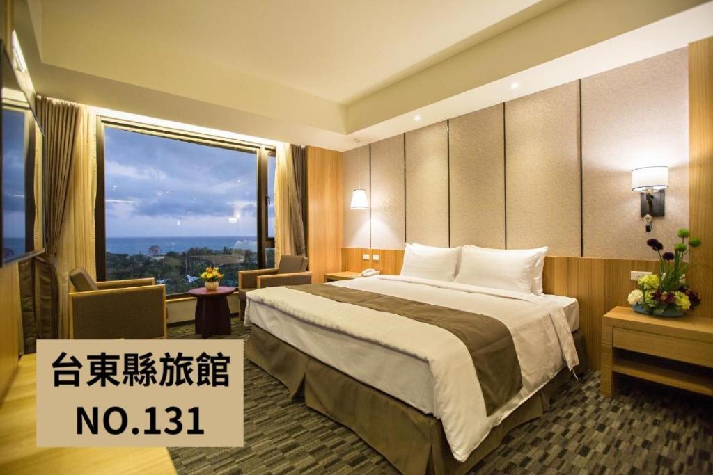 Kaishen Starlight Hotel T'ai-tung Eksteriør billede