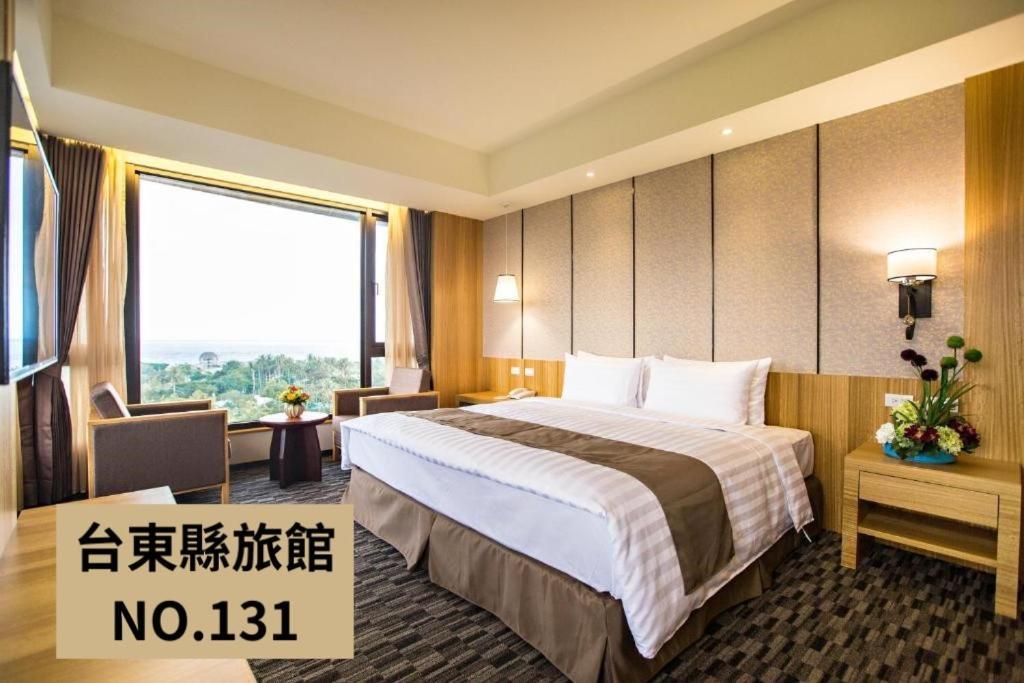 Kaishen Starlight Hotel T'ai-tung Eksteriør billede