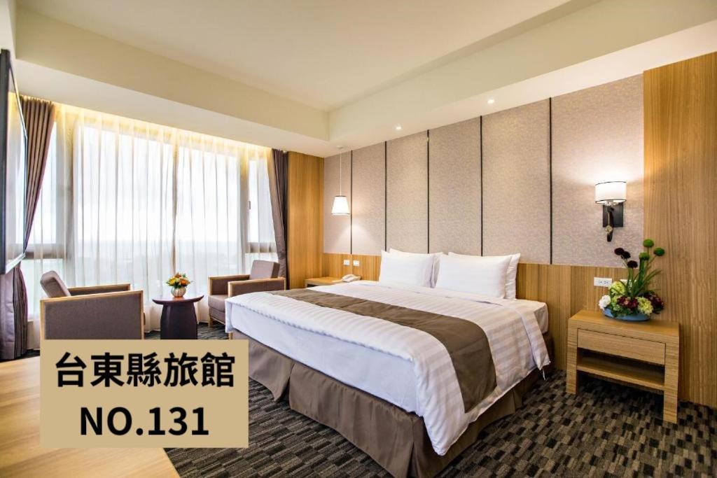 Kaishen Starlight Hotel T'ai-tung Eksteriør billede